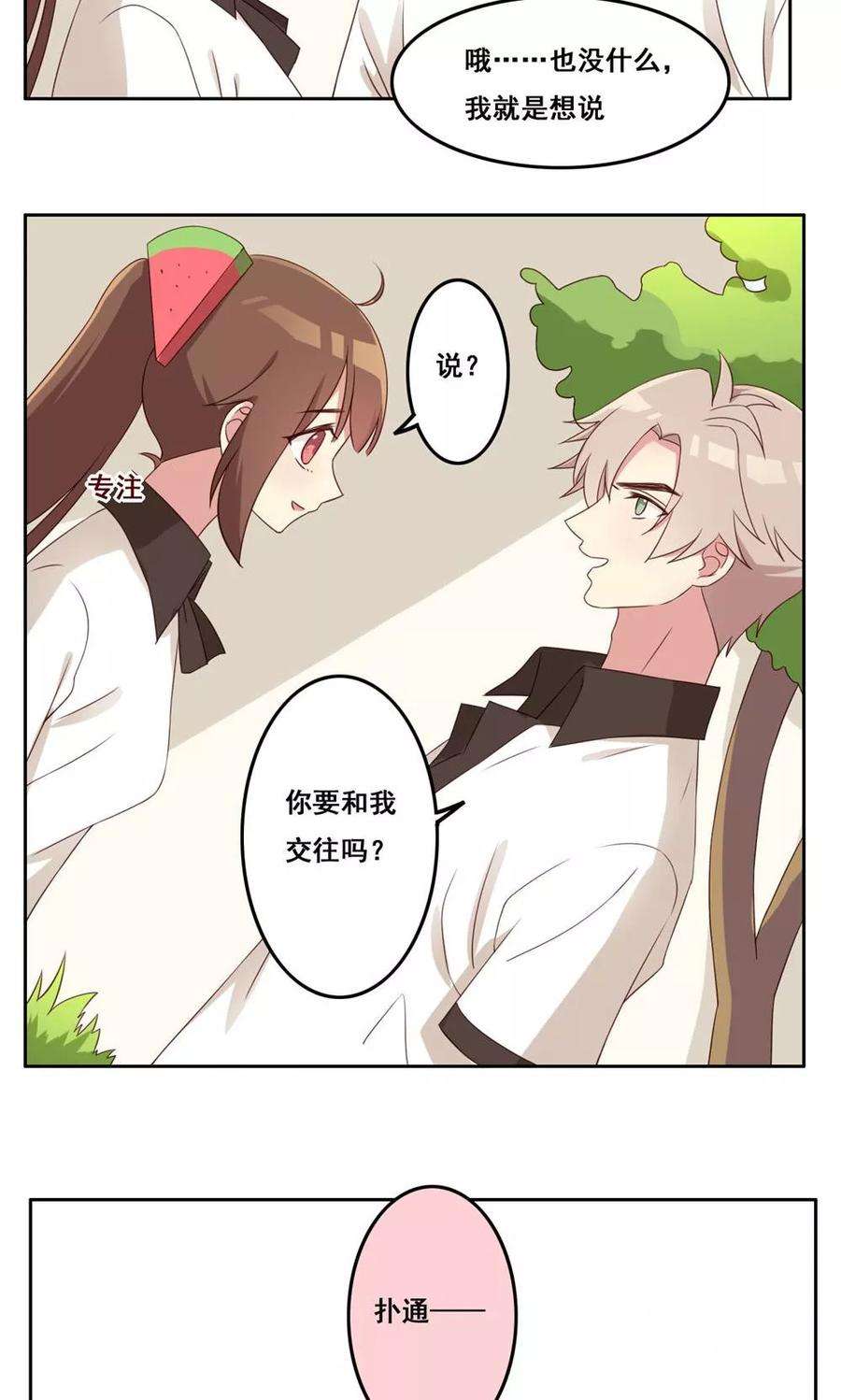 24.jpg