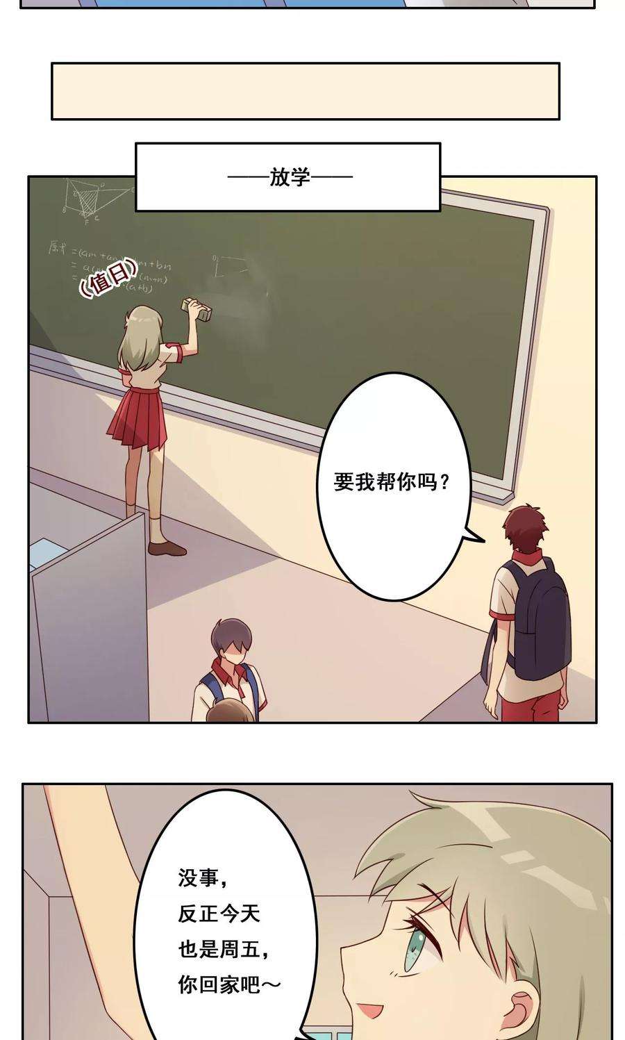 35.jpg