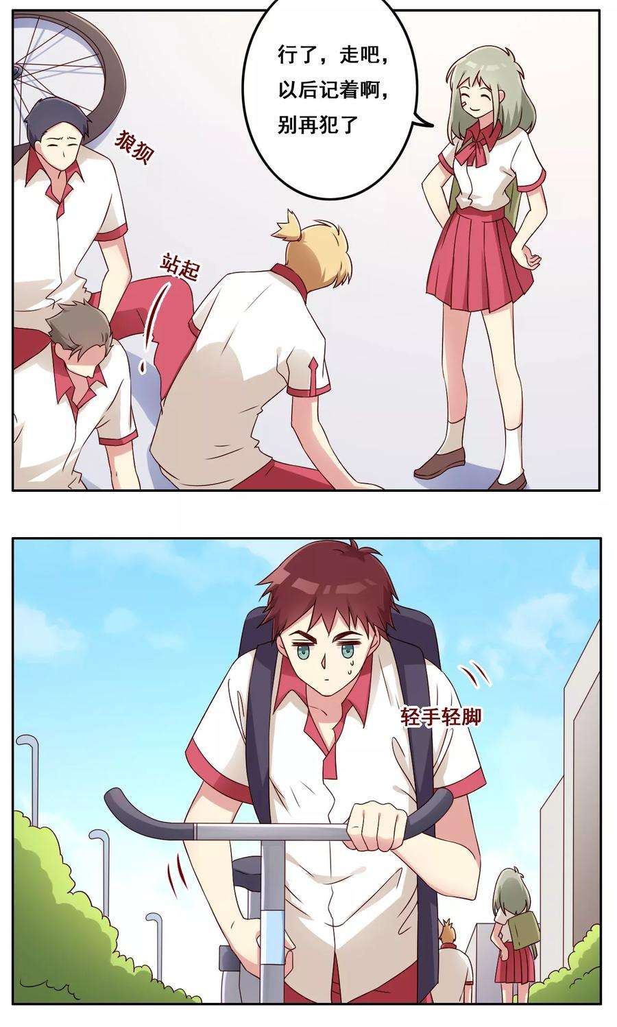 12.jpg