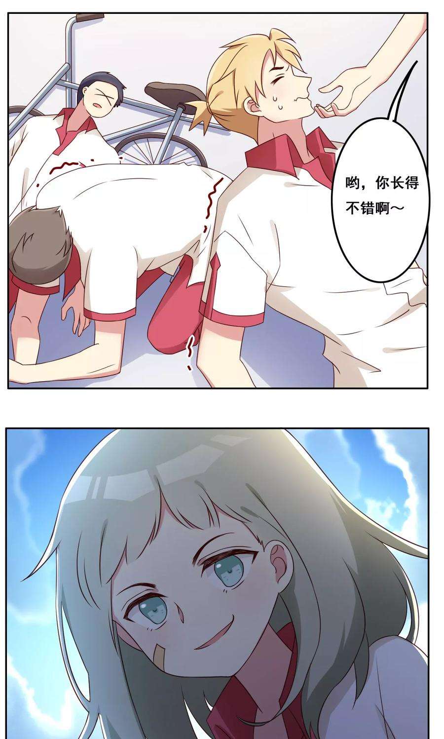 9.jpg