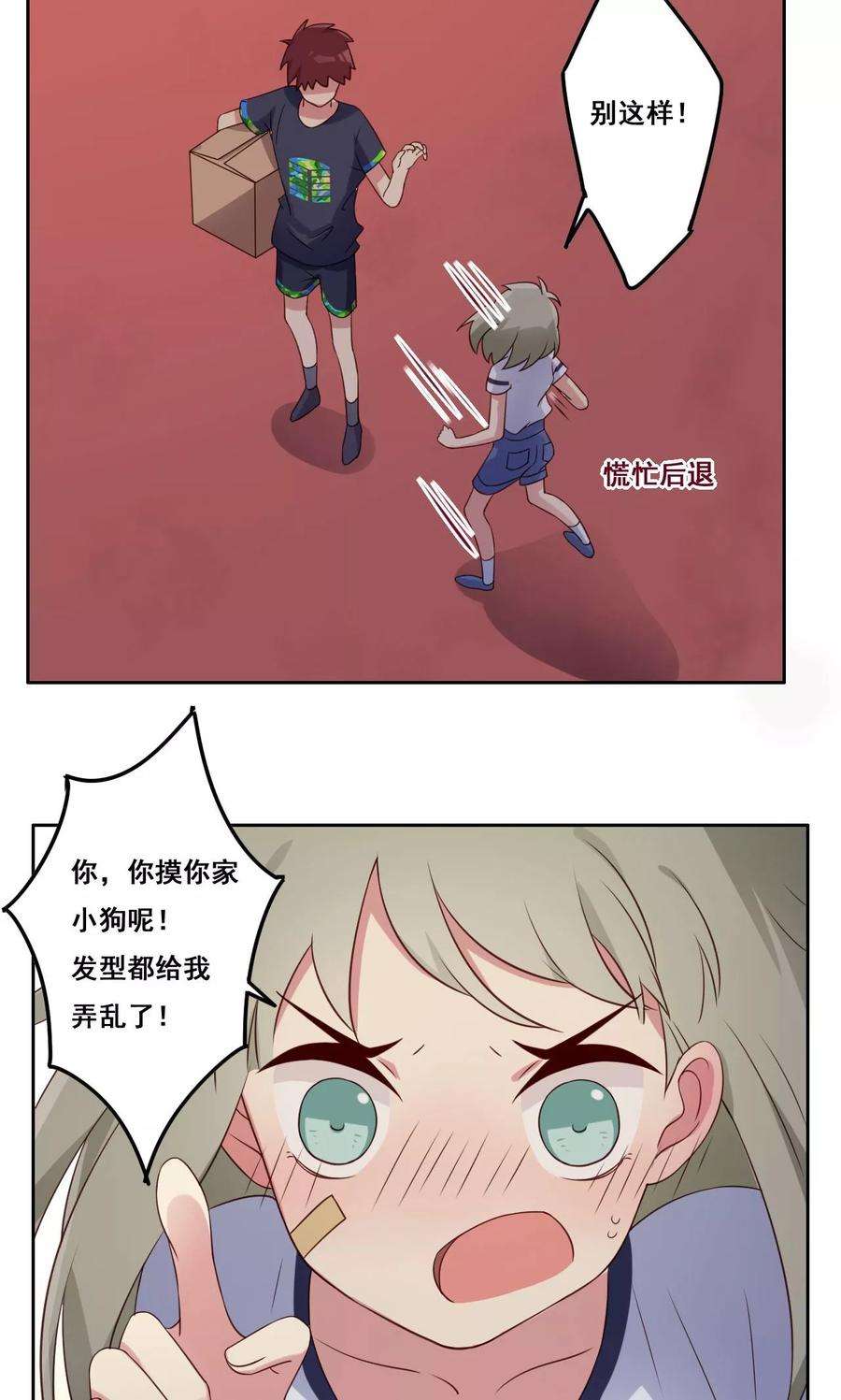 29.jpg