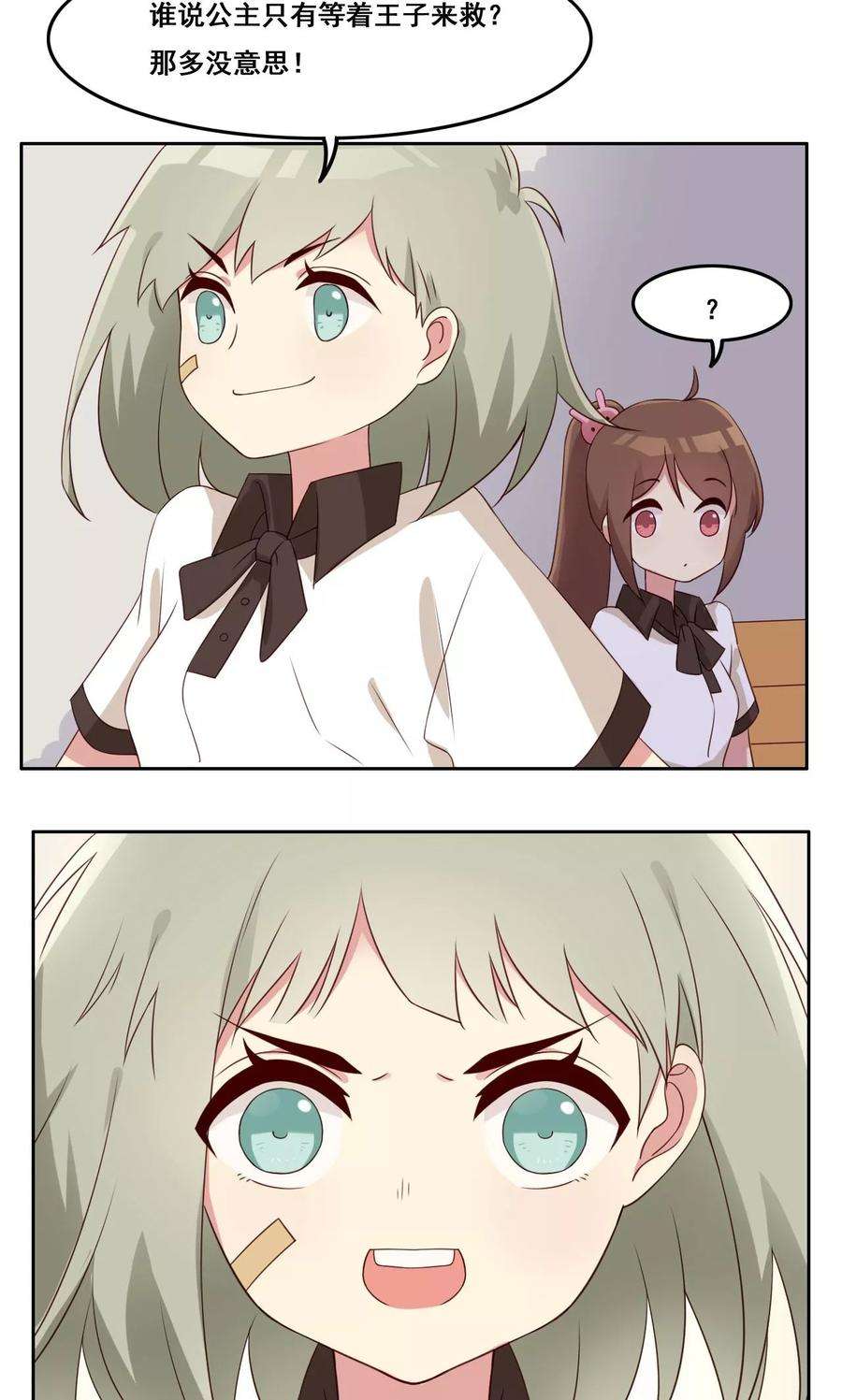 39.jpg