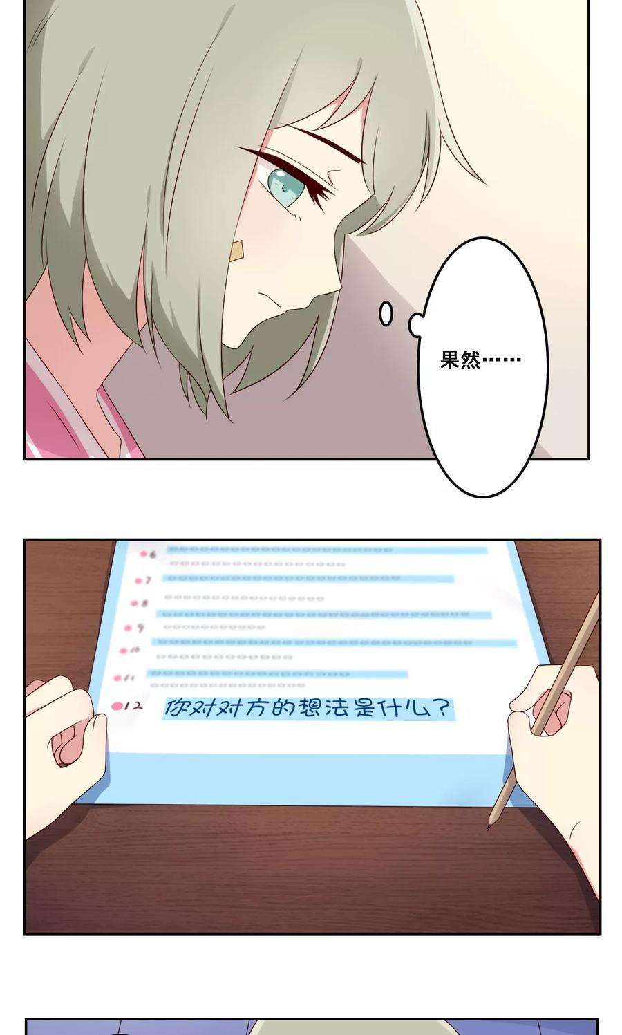 36.jpg