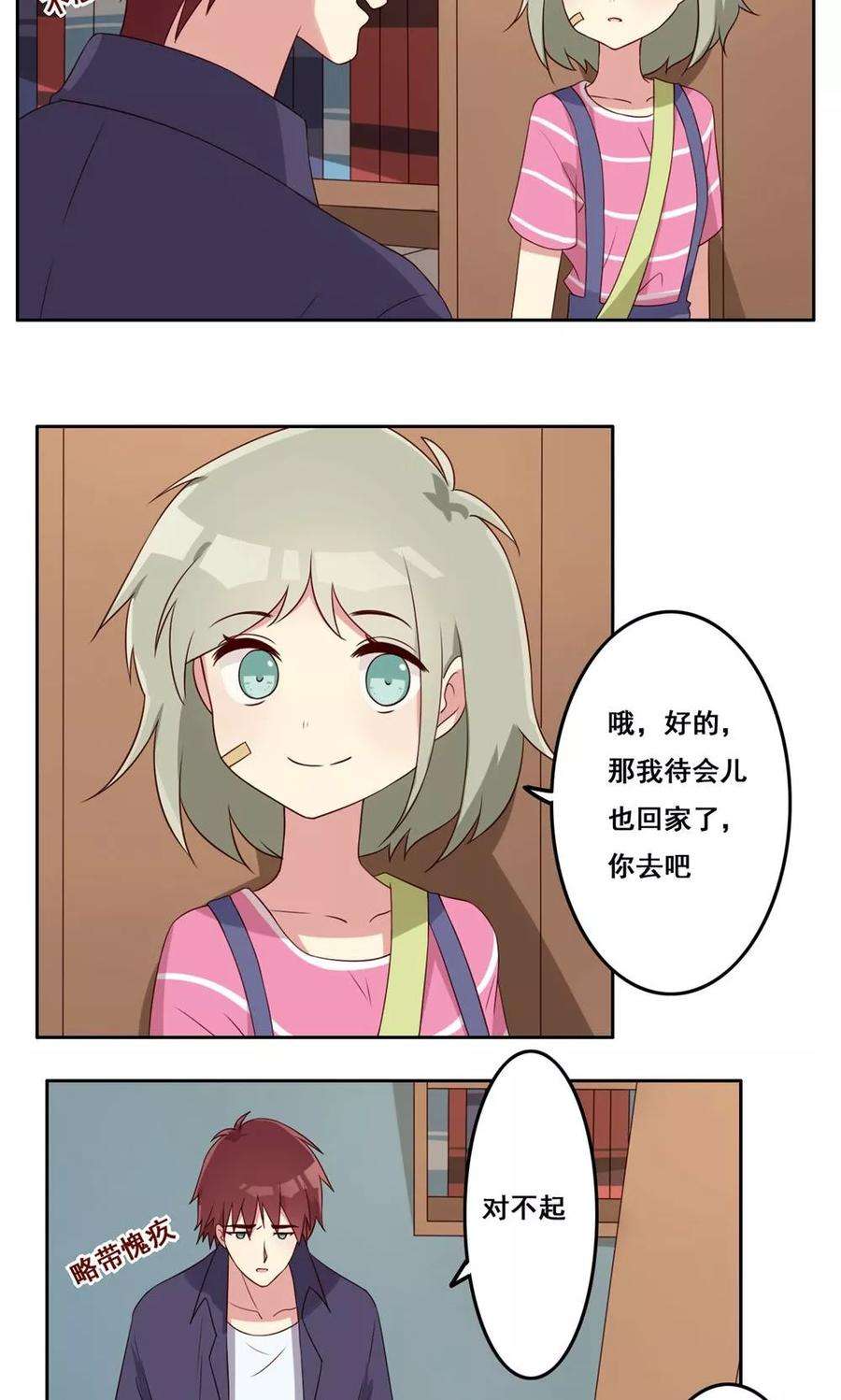 12.jpg