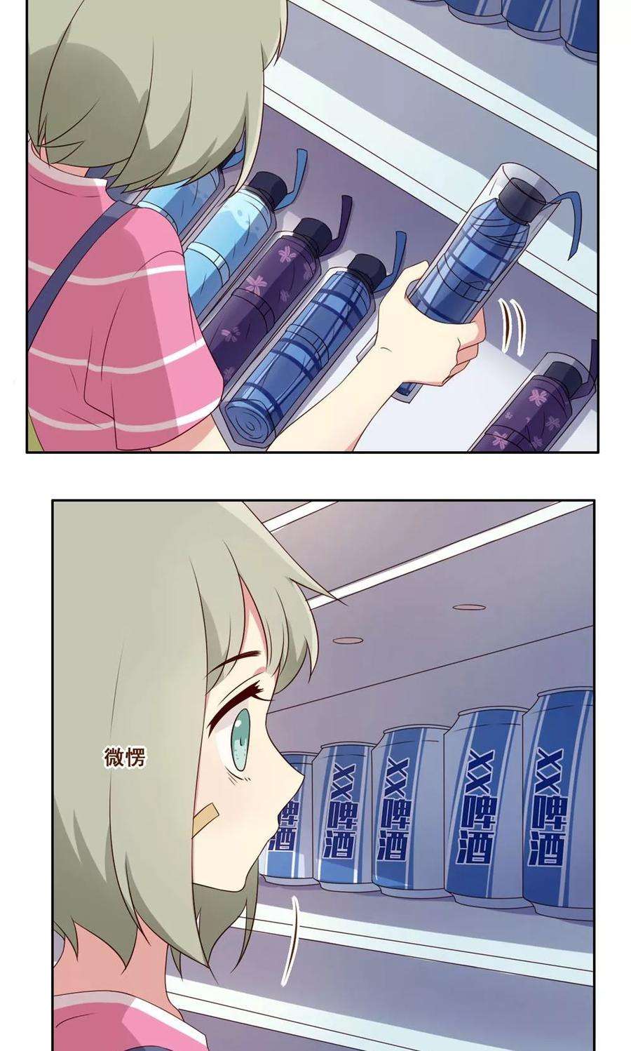 29.jpg