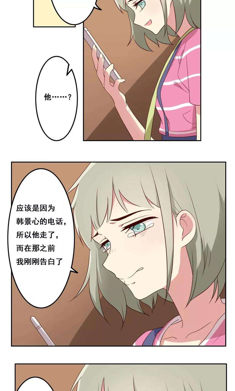 15.jpg