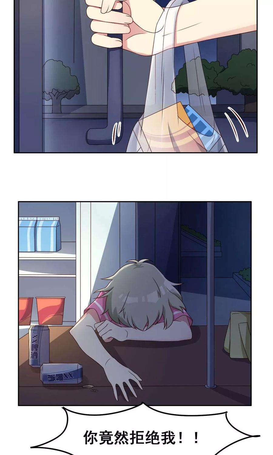 36.jpg