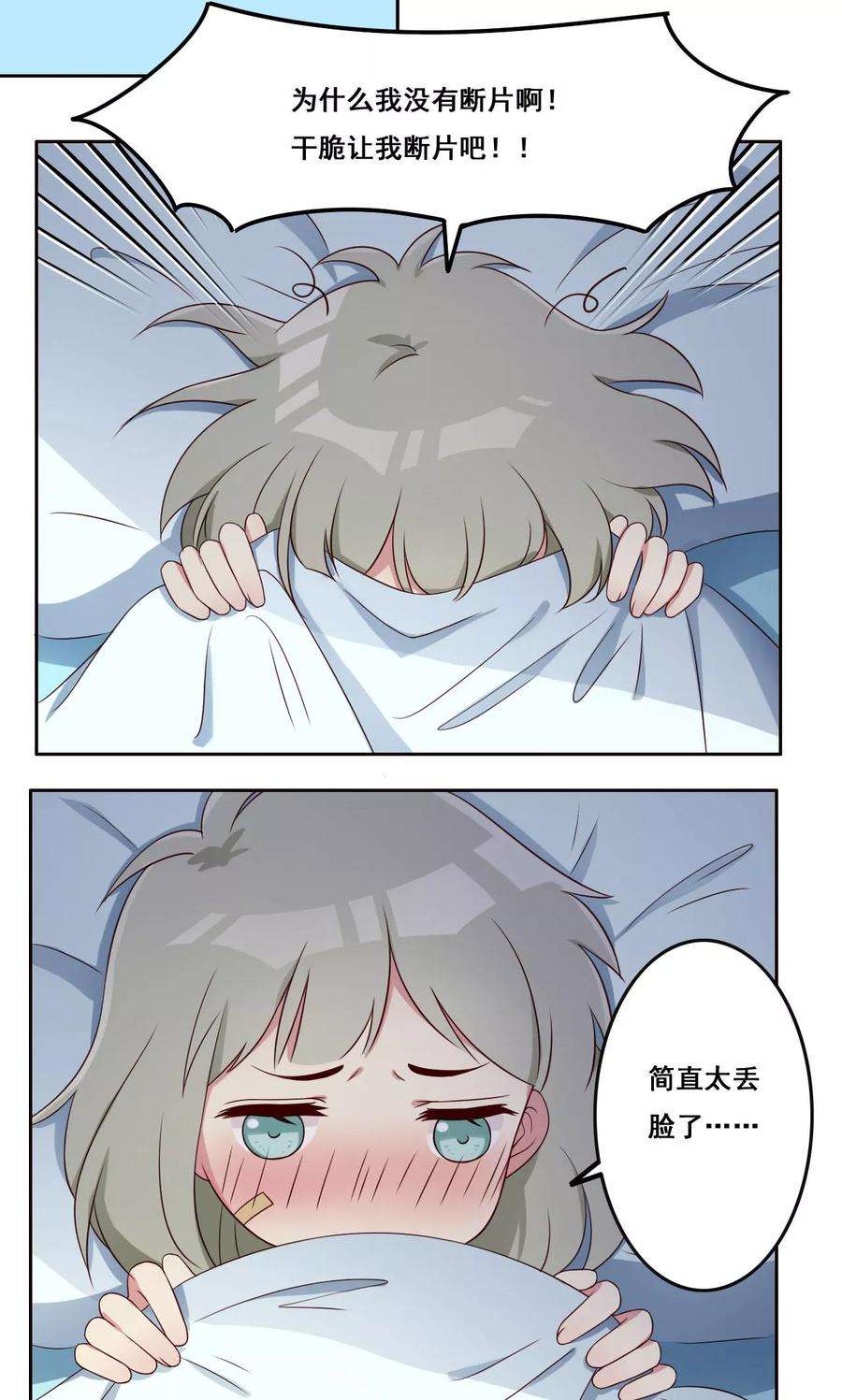 29.jpg