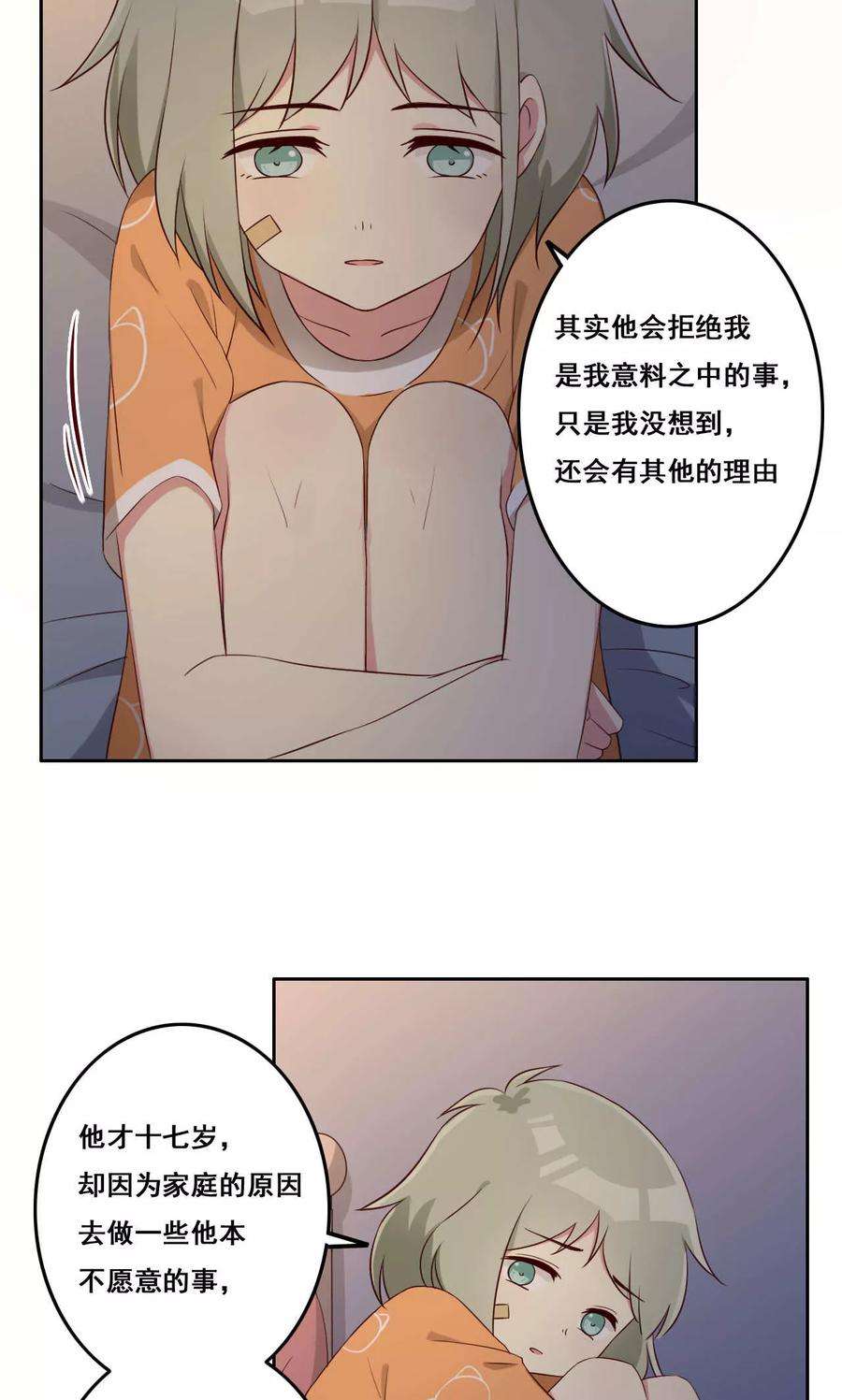 19.jpg