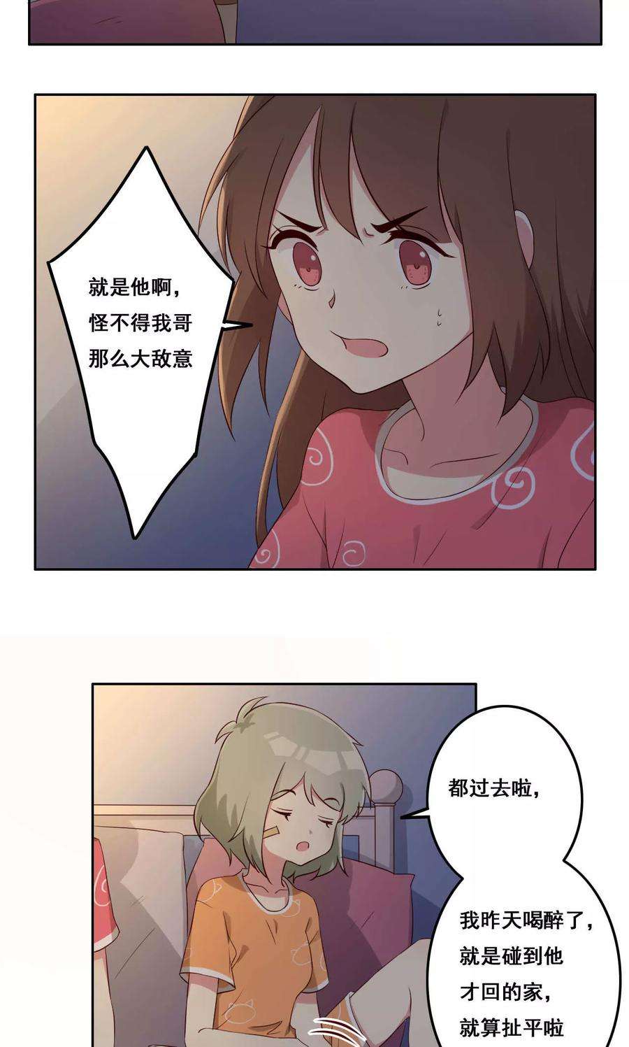 16.jpg