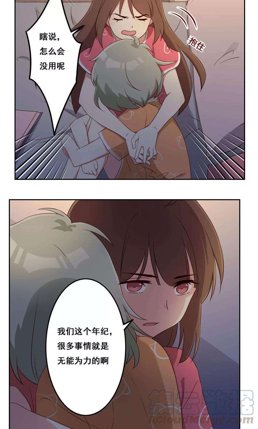 21.jpg