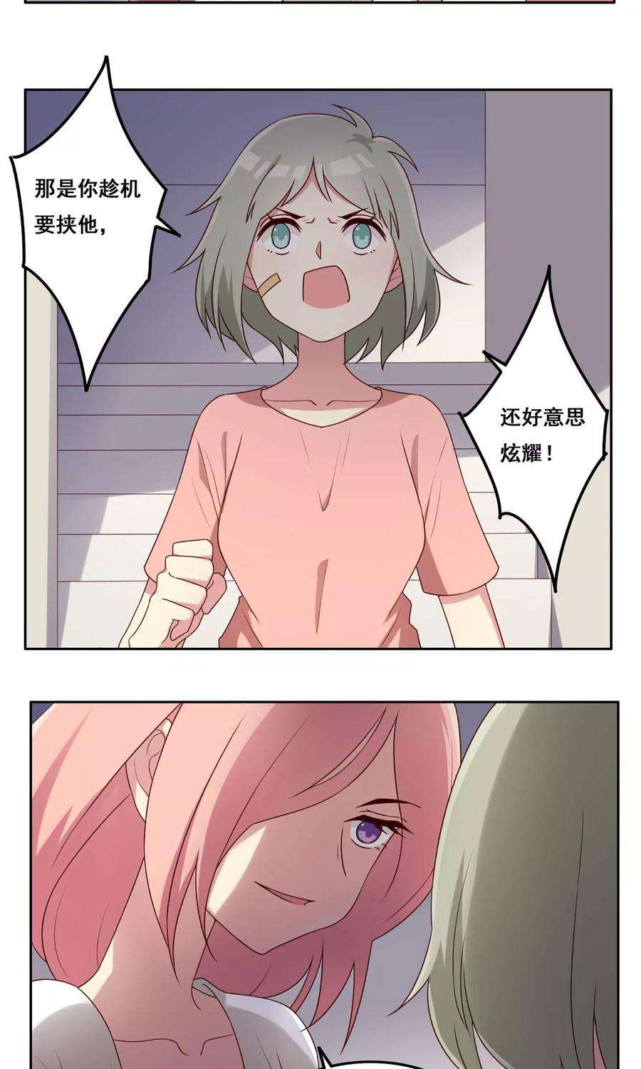 10.jpg