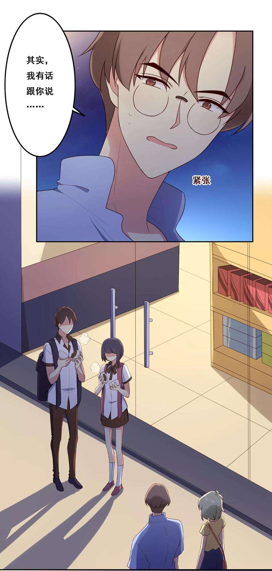 18.jpg