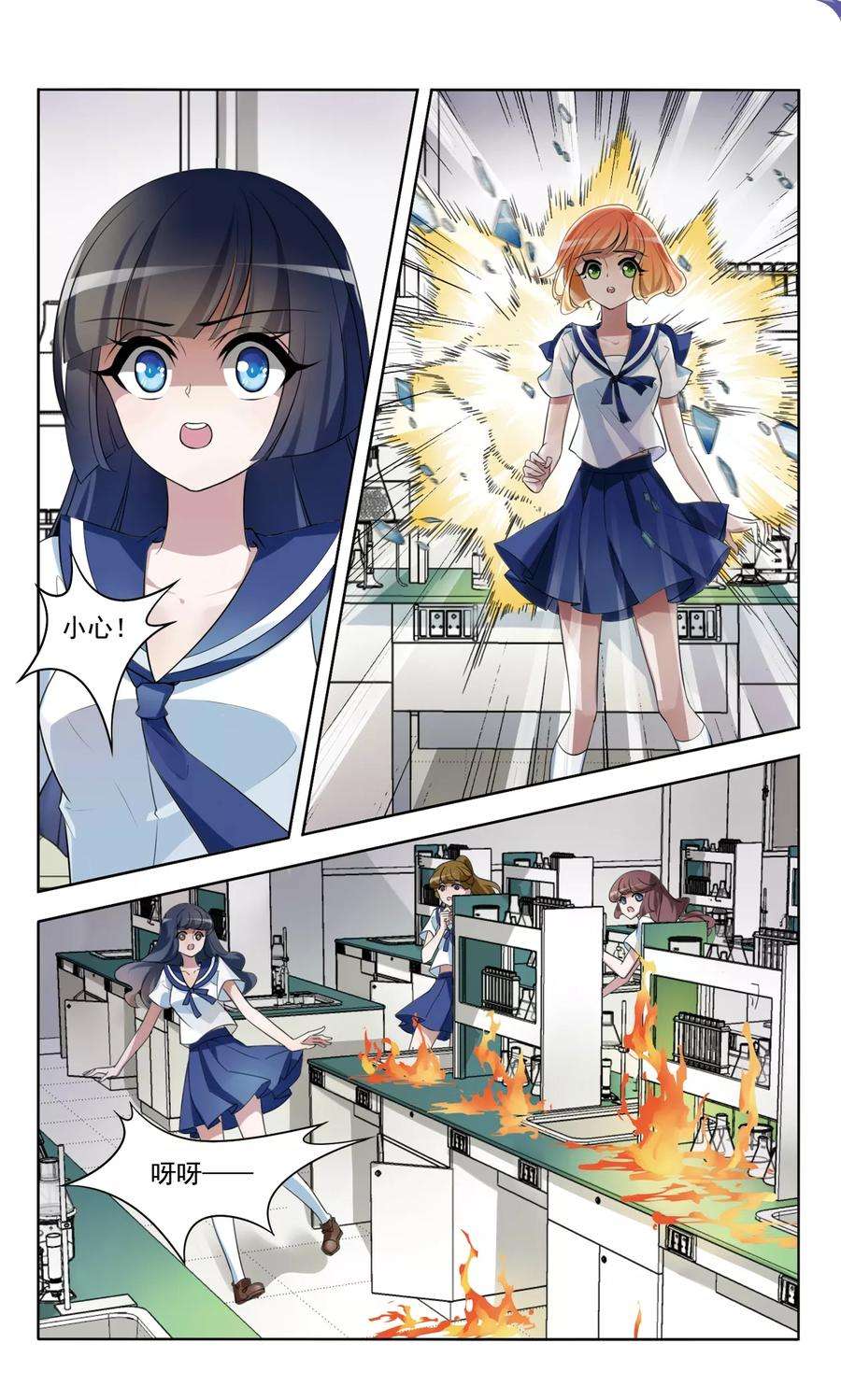 10.jpg