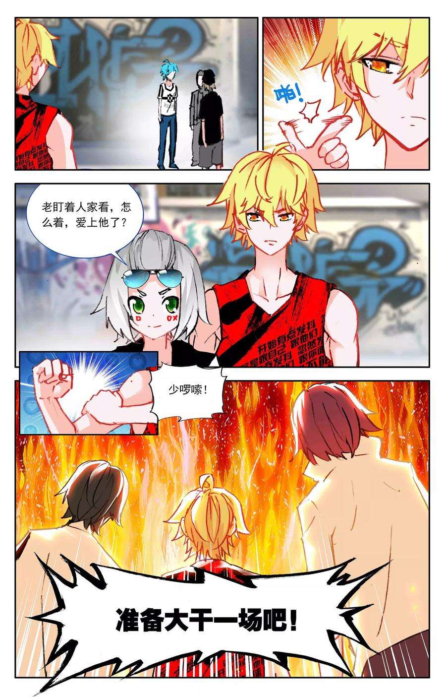 3.jpg