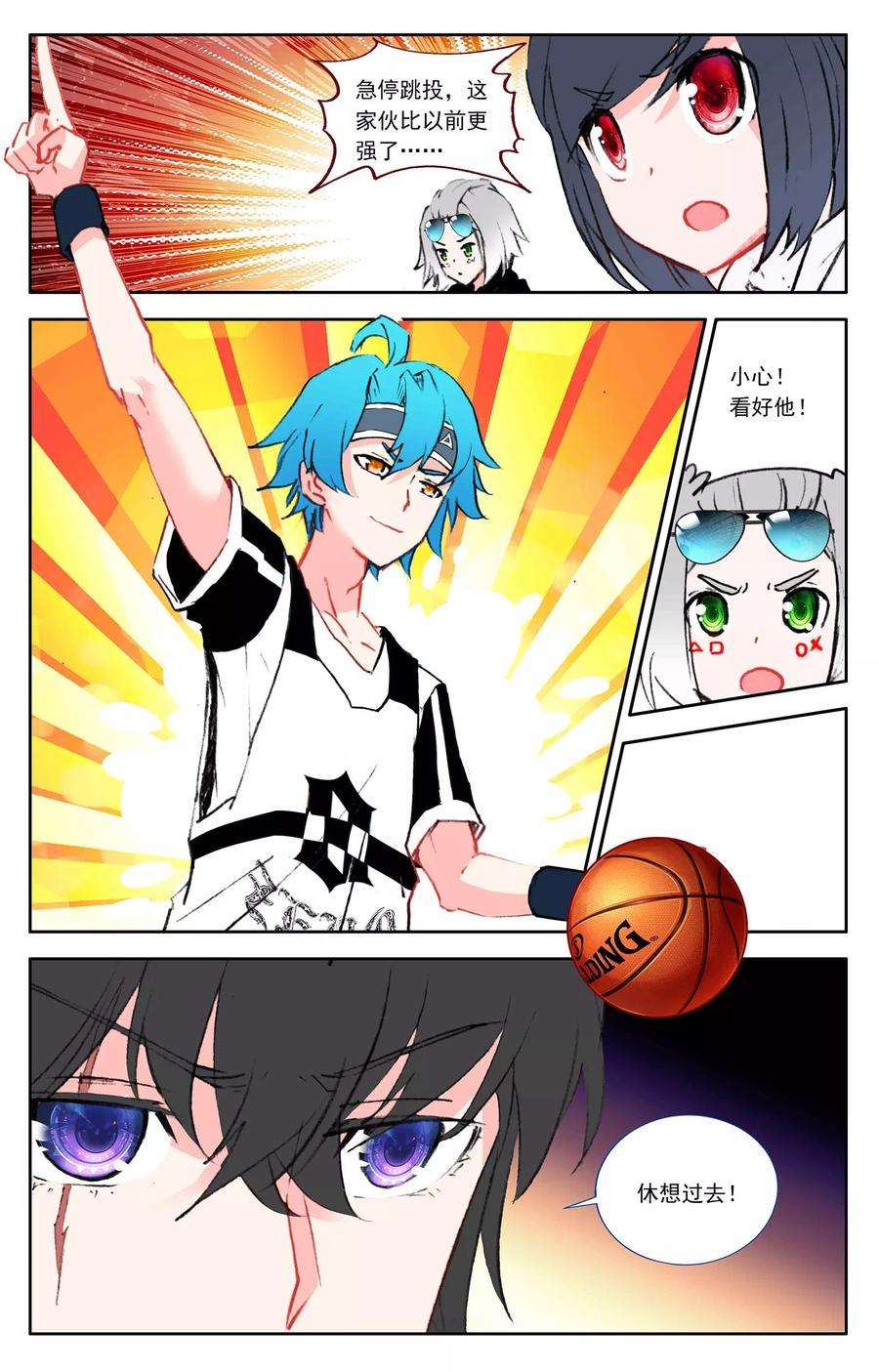 8.jpg