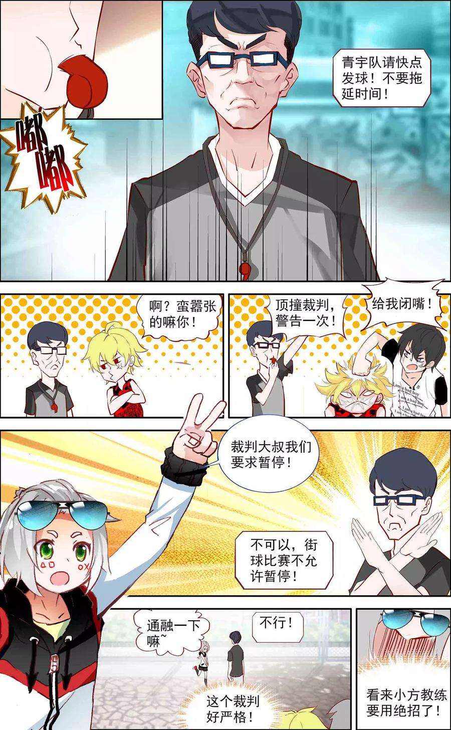 2.jpg
