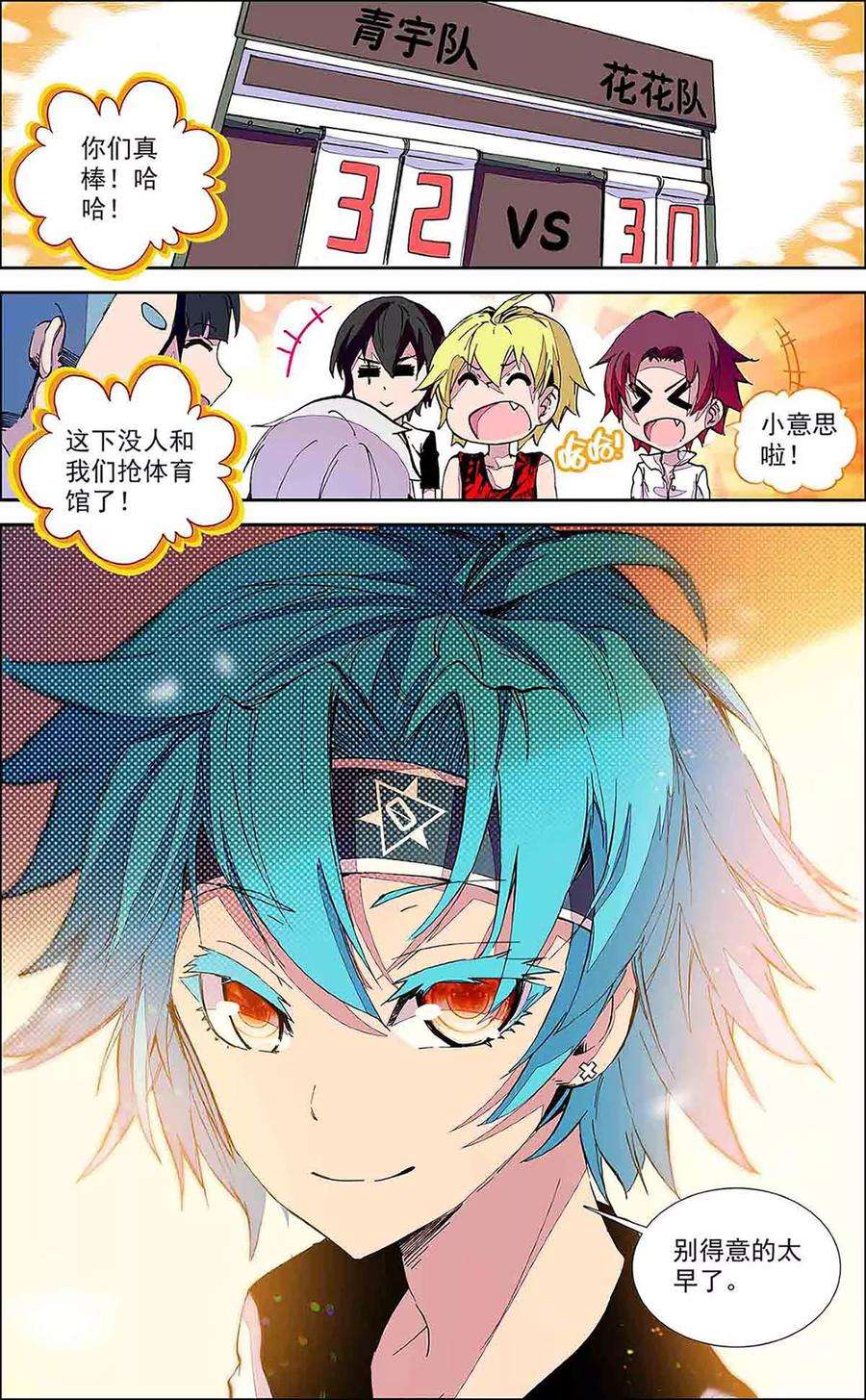 8.jpg
