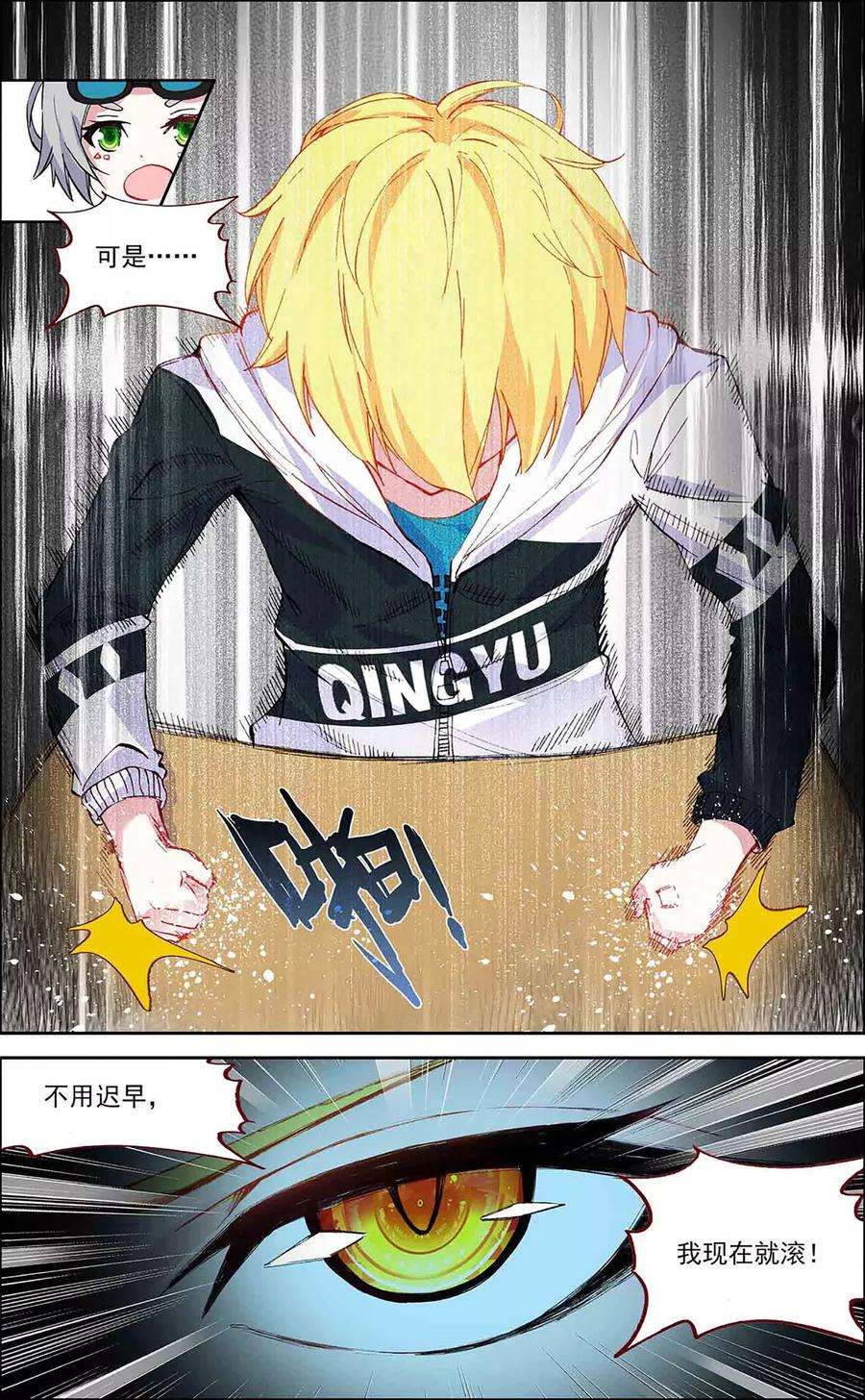 7.jpg