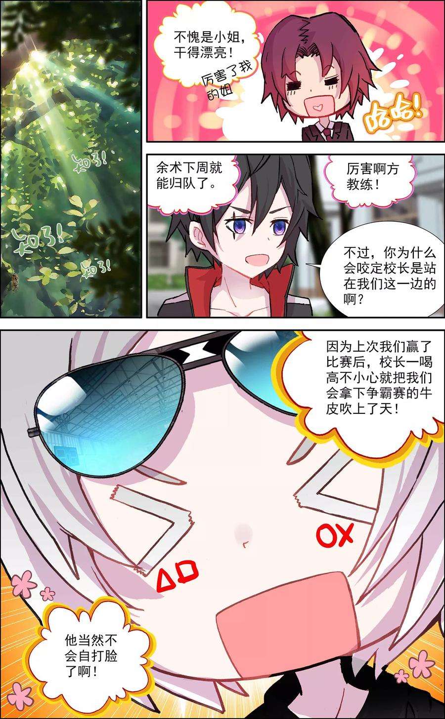 9.jpg