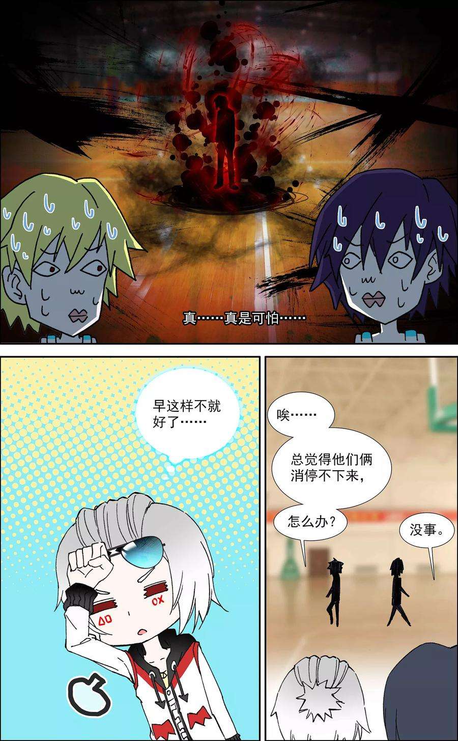 10.jpg