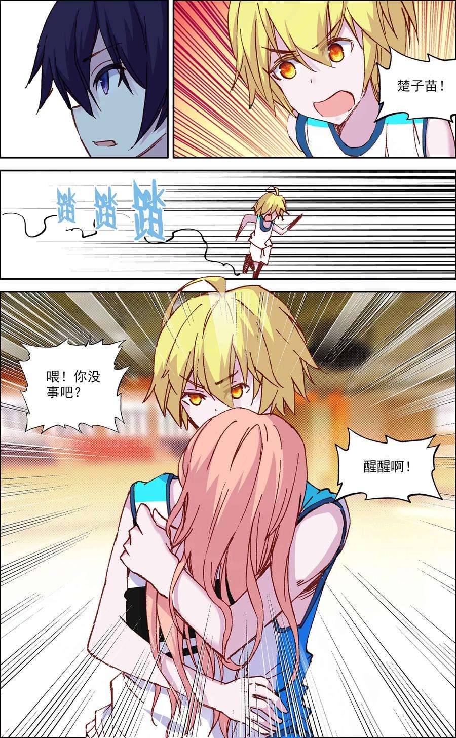12.jpg