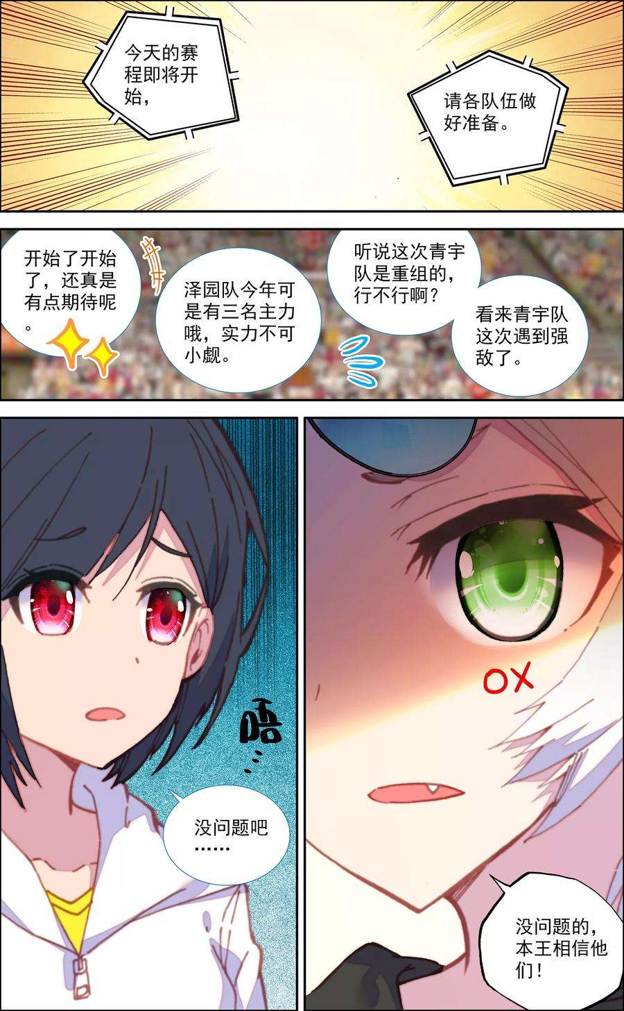 7.jpg