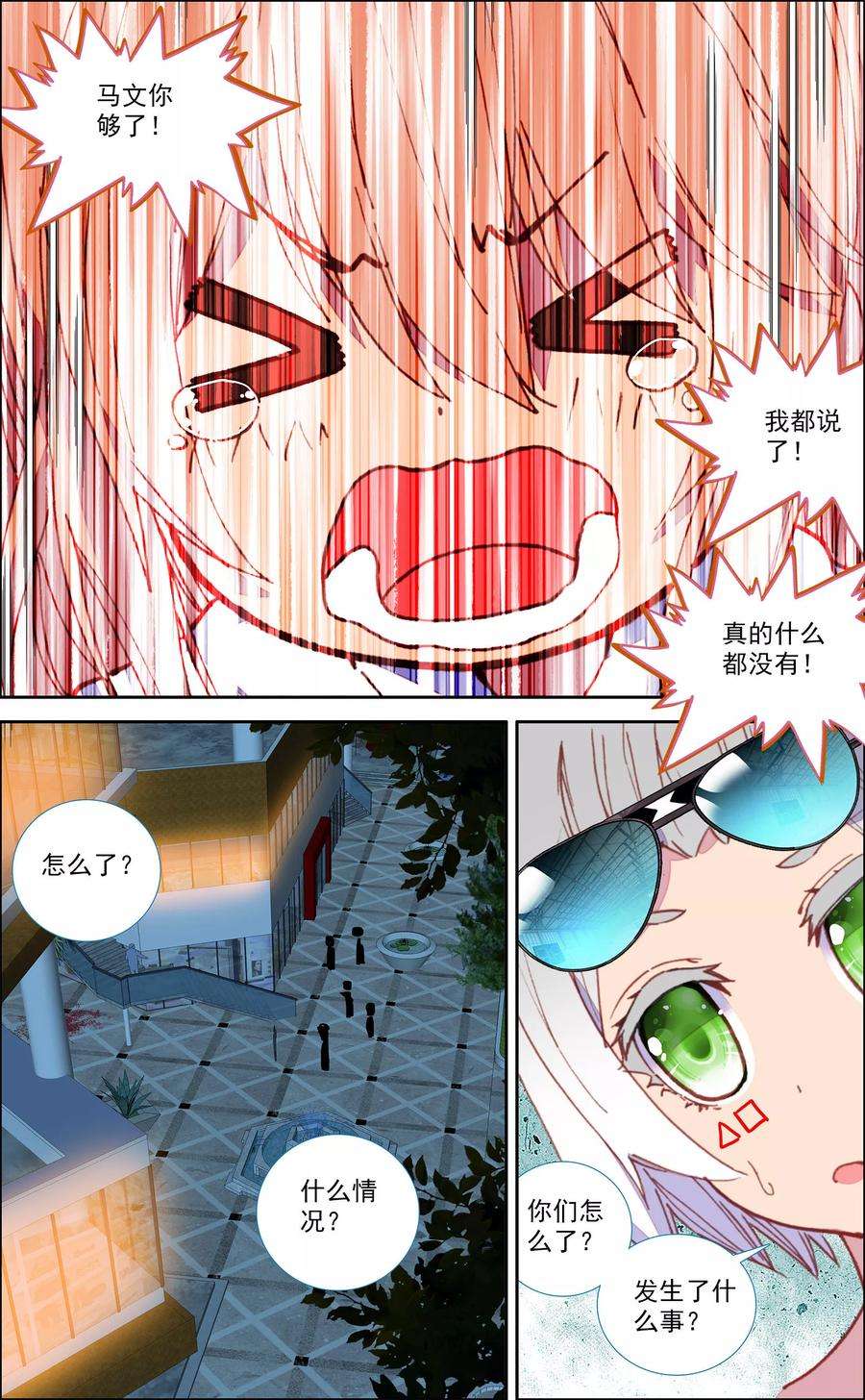 12.jpg