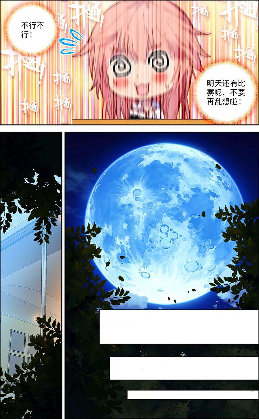 12.jpg