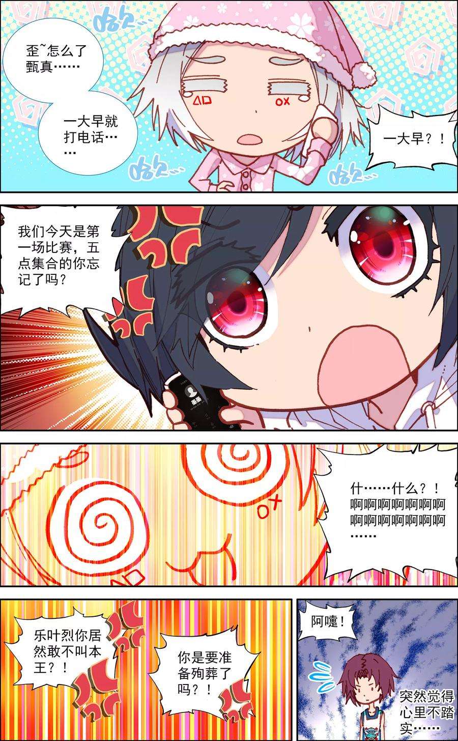 4.jpg