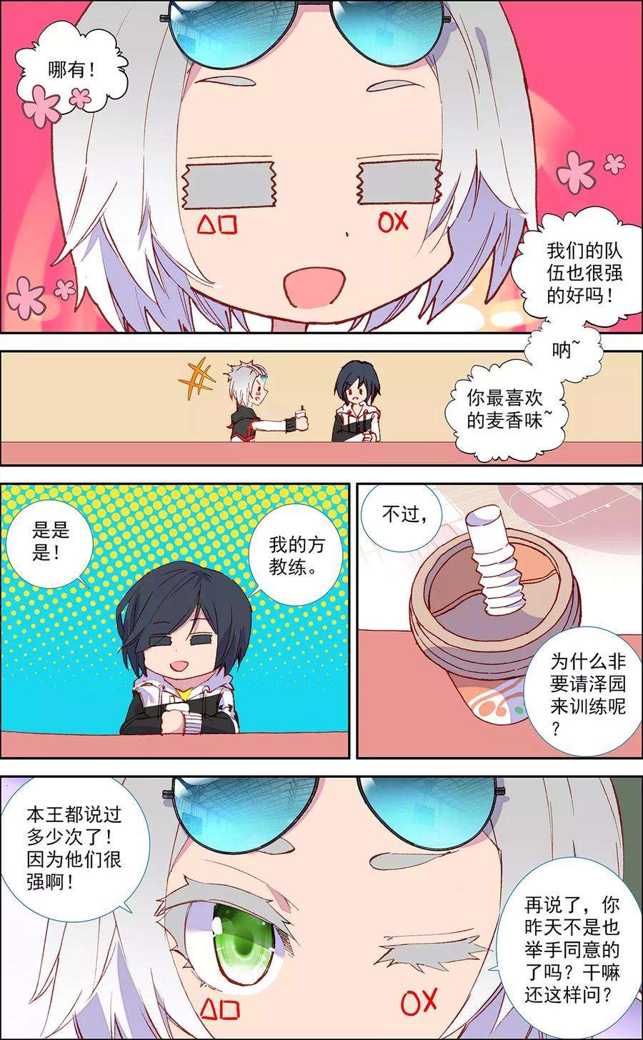 3.jpg