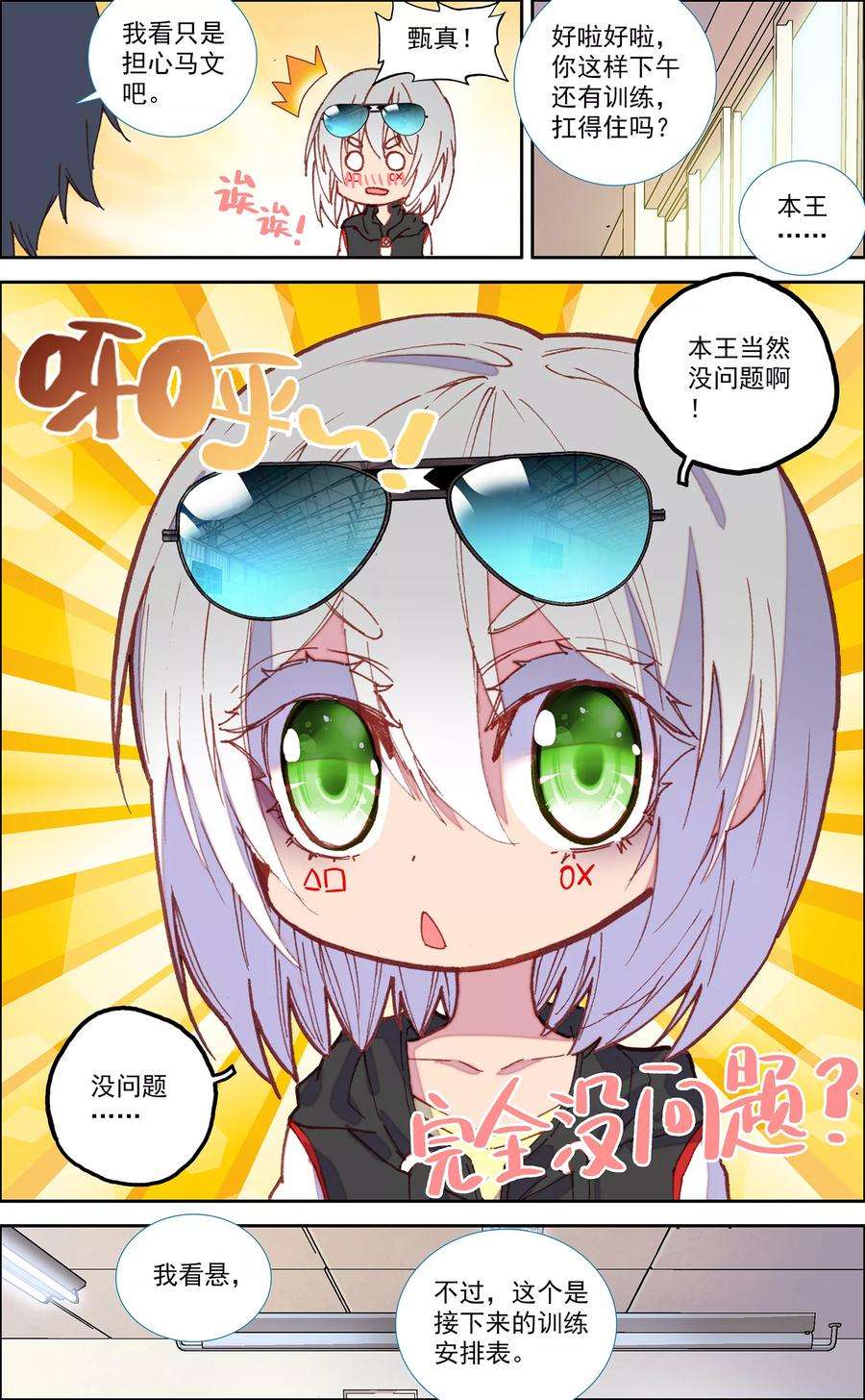 7.jpg