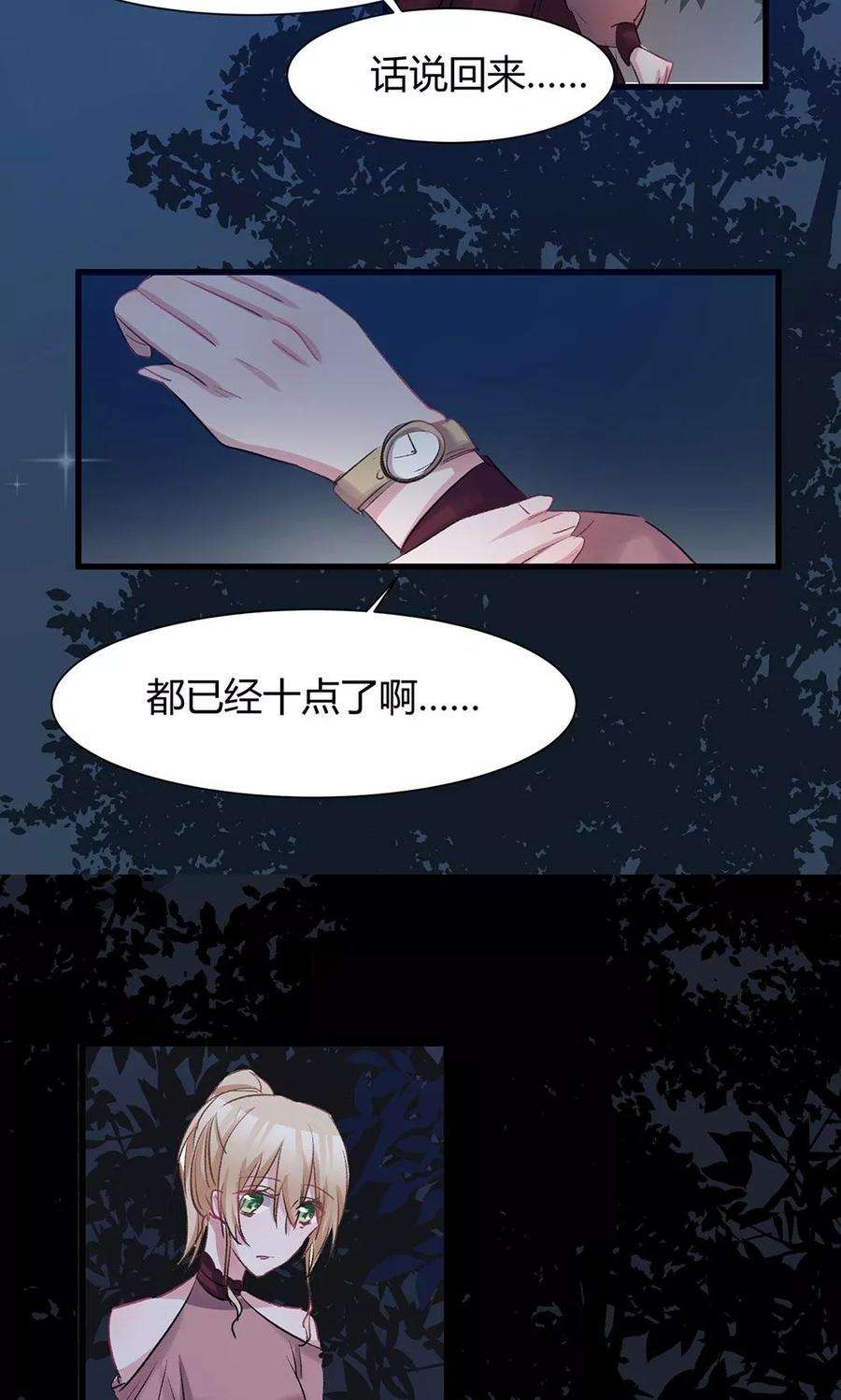 12.jpg