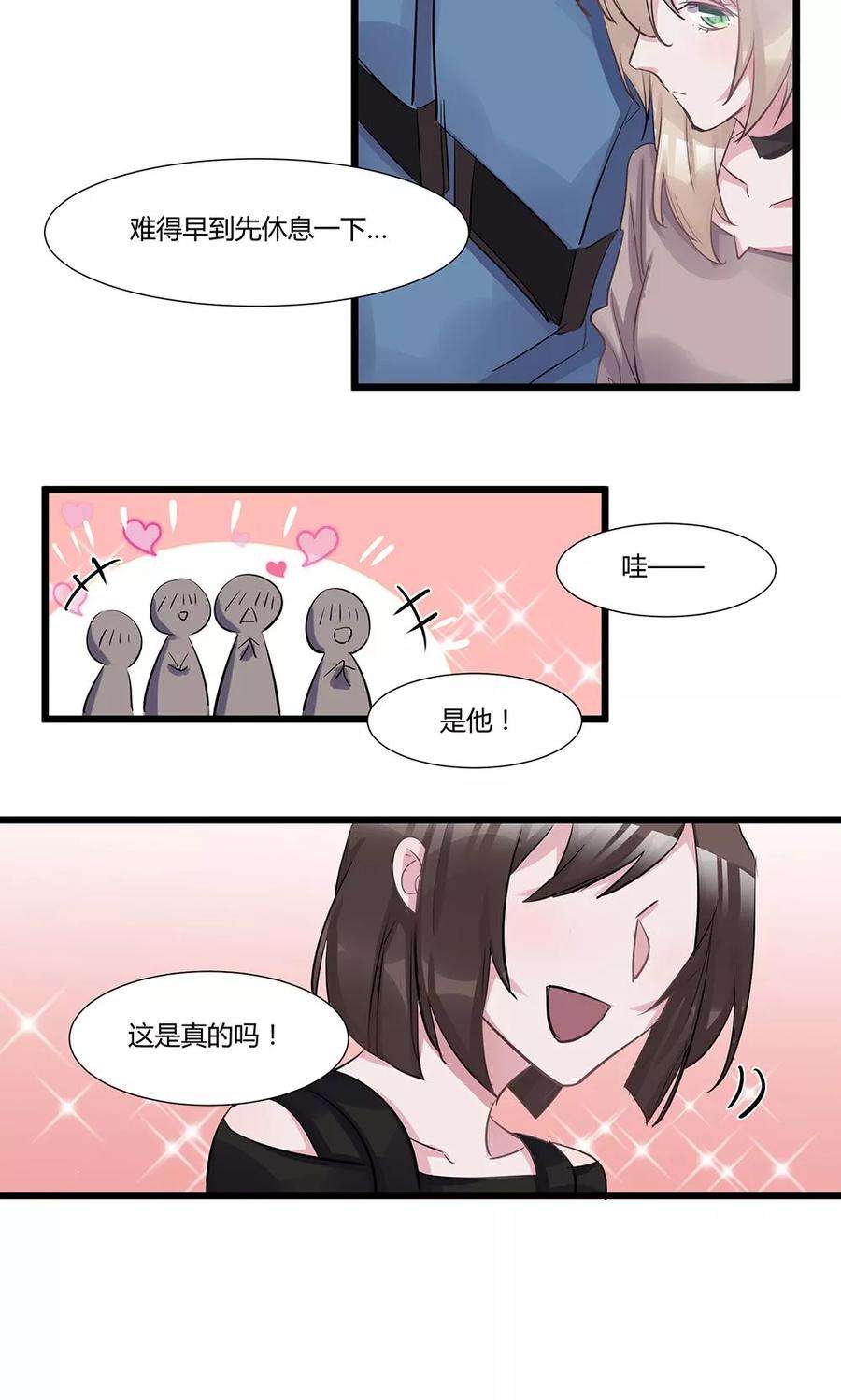 15.jpg