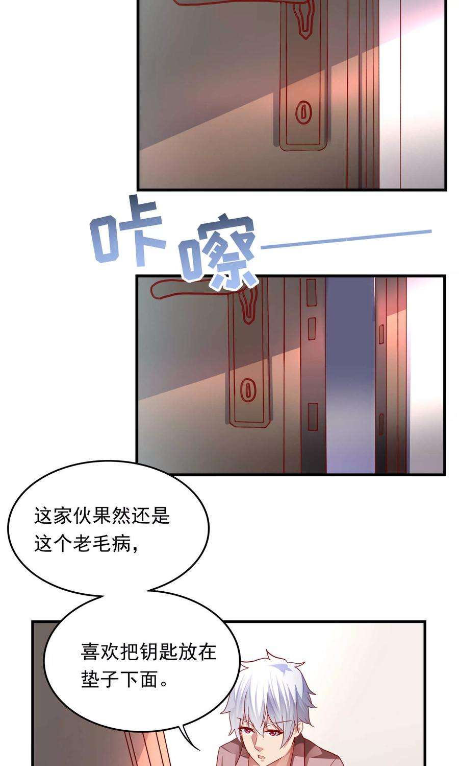 7.jpg
