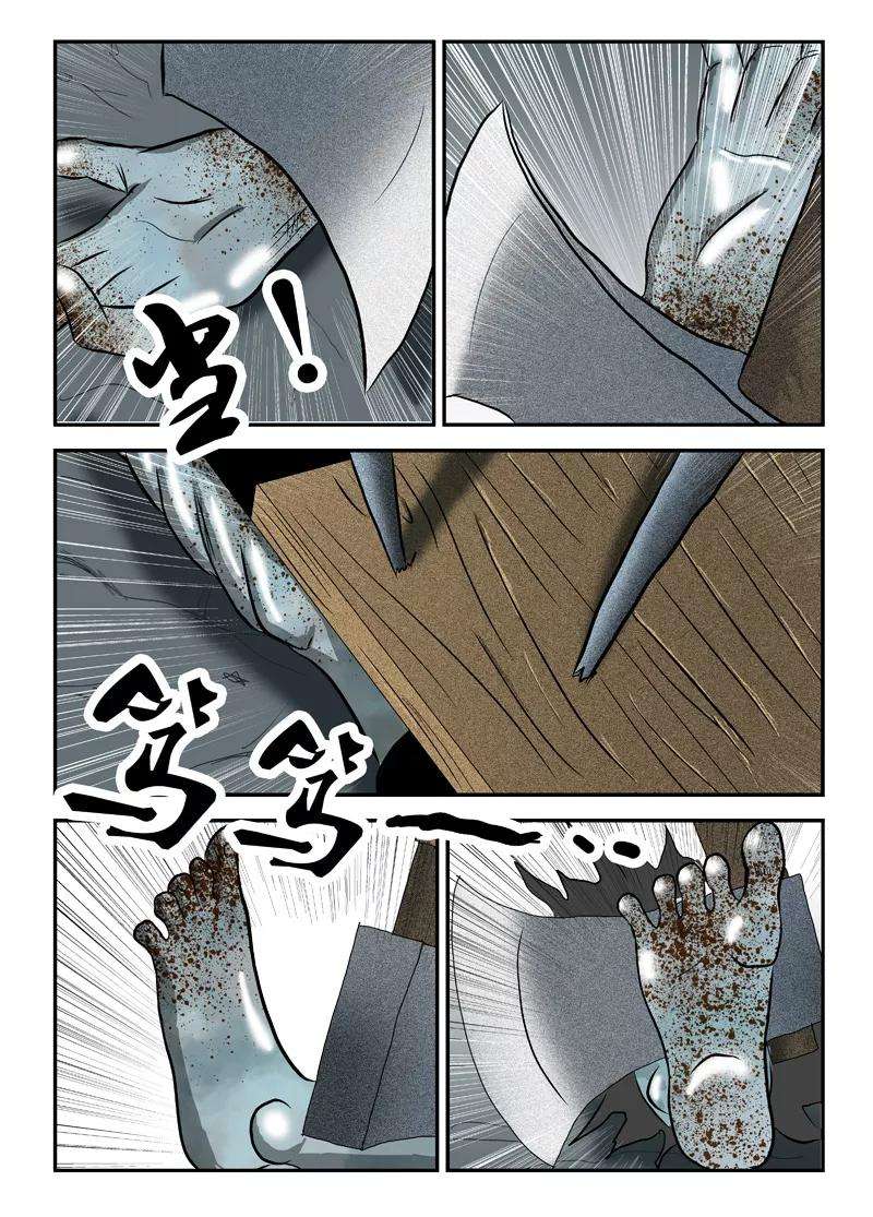 7.jpg