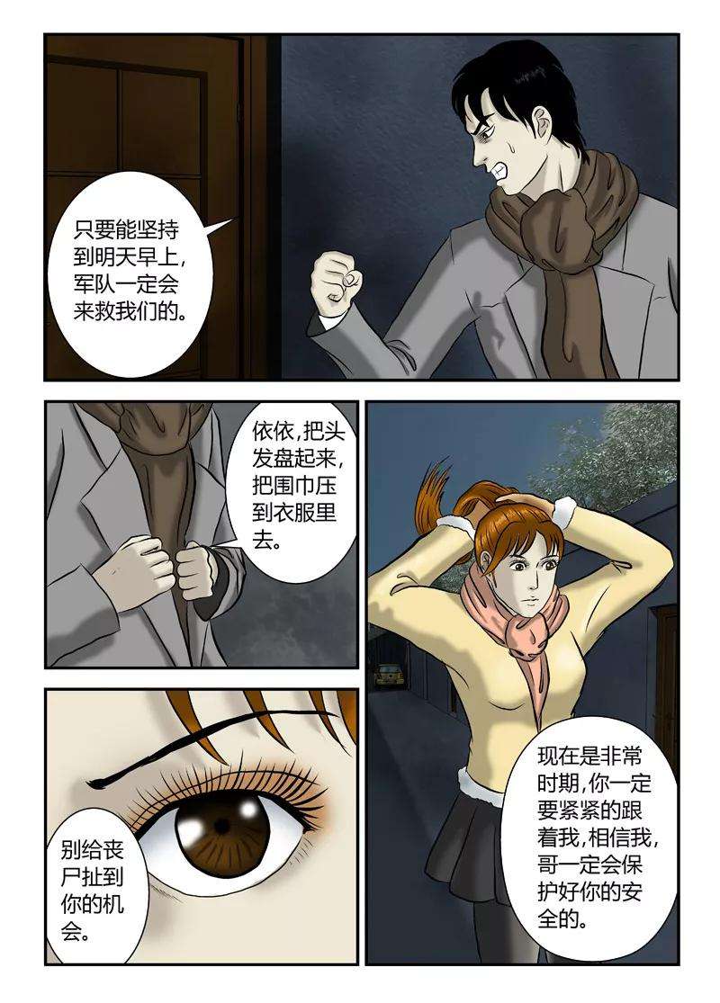 12.jpg