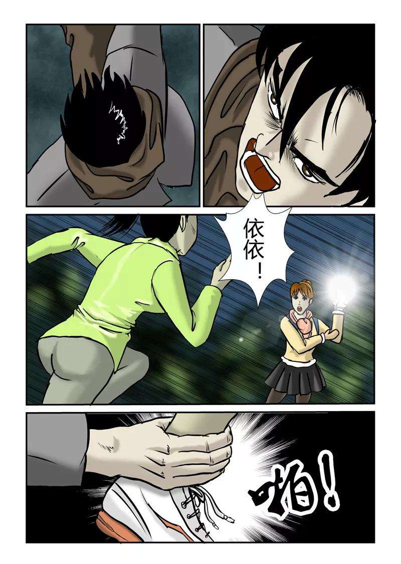 13.jpg