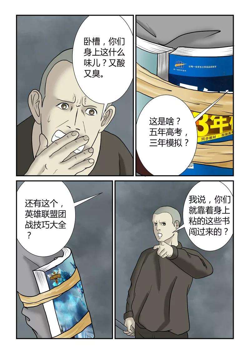 3.jpg