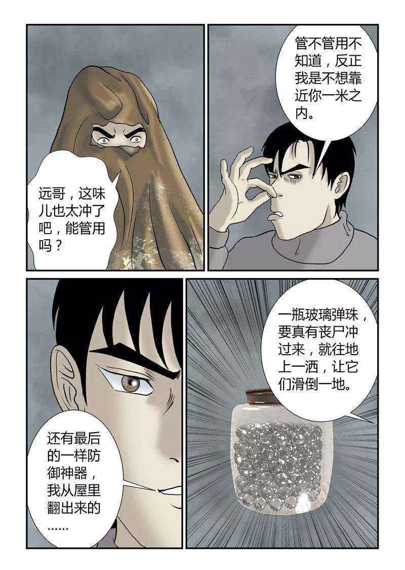 14.jpg