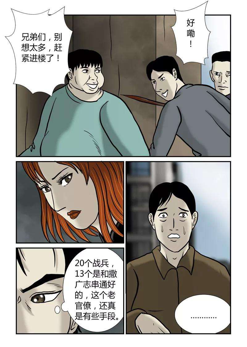 10.jpg