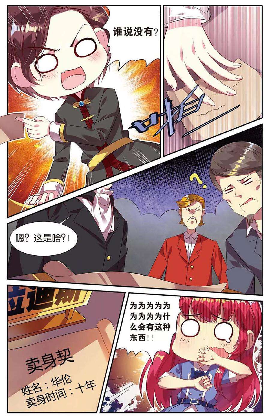 5.jpg