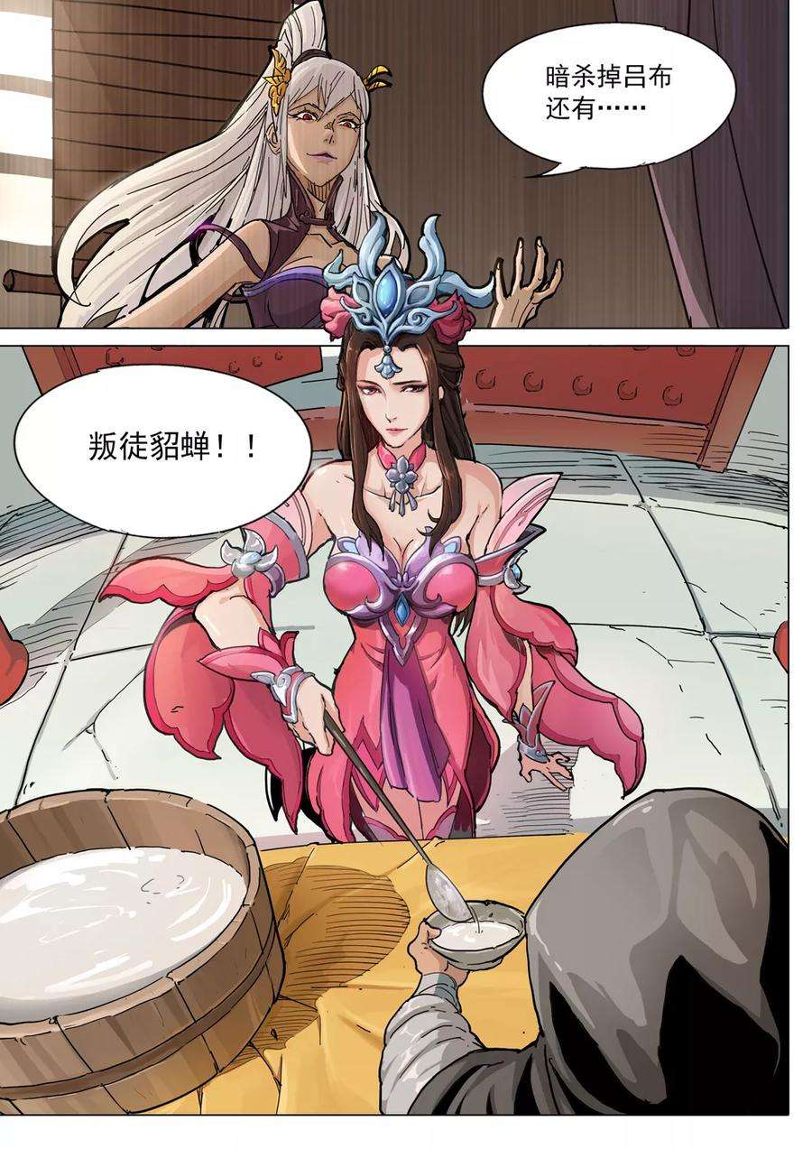5.jpg