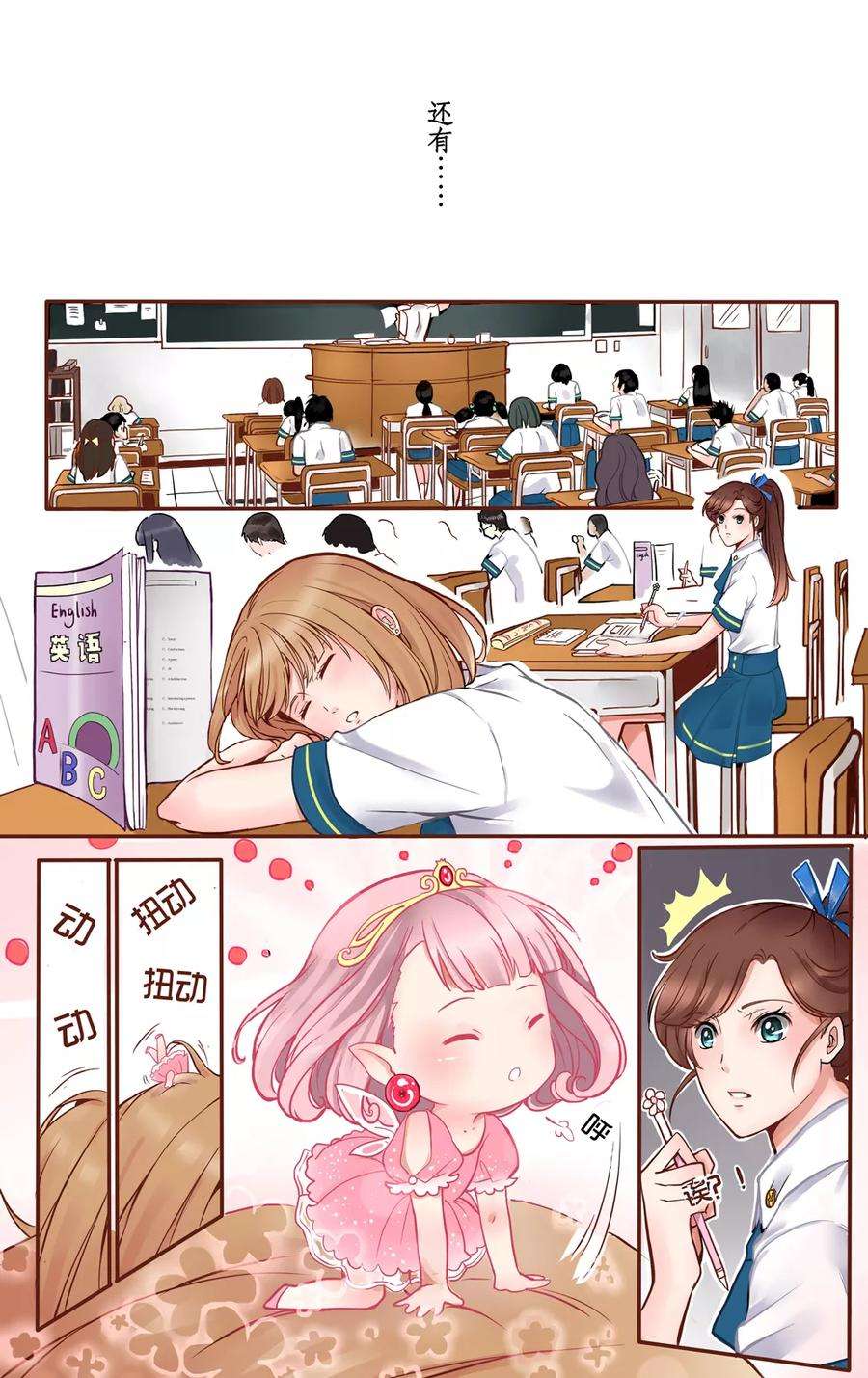 16.jpg