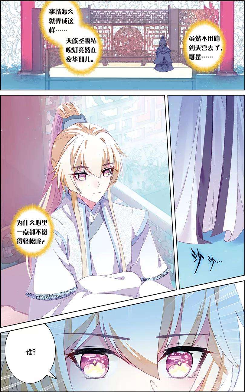 2.jpg