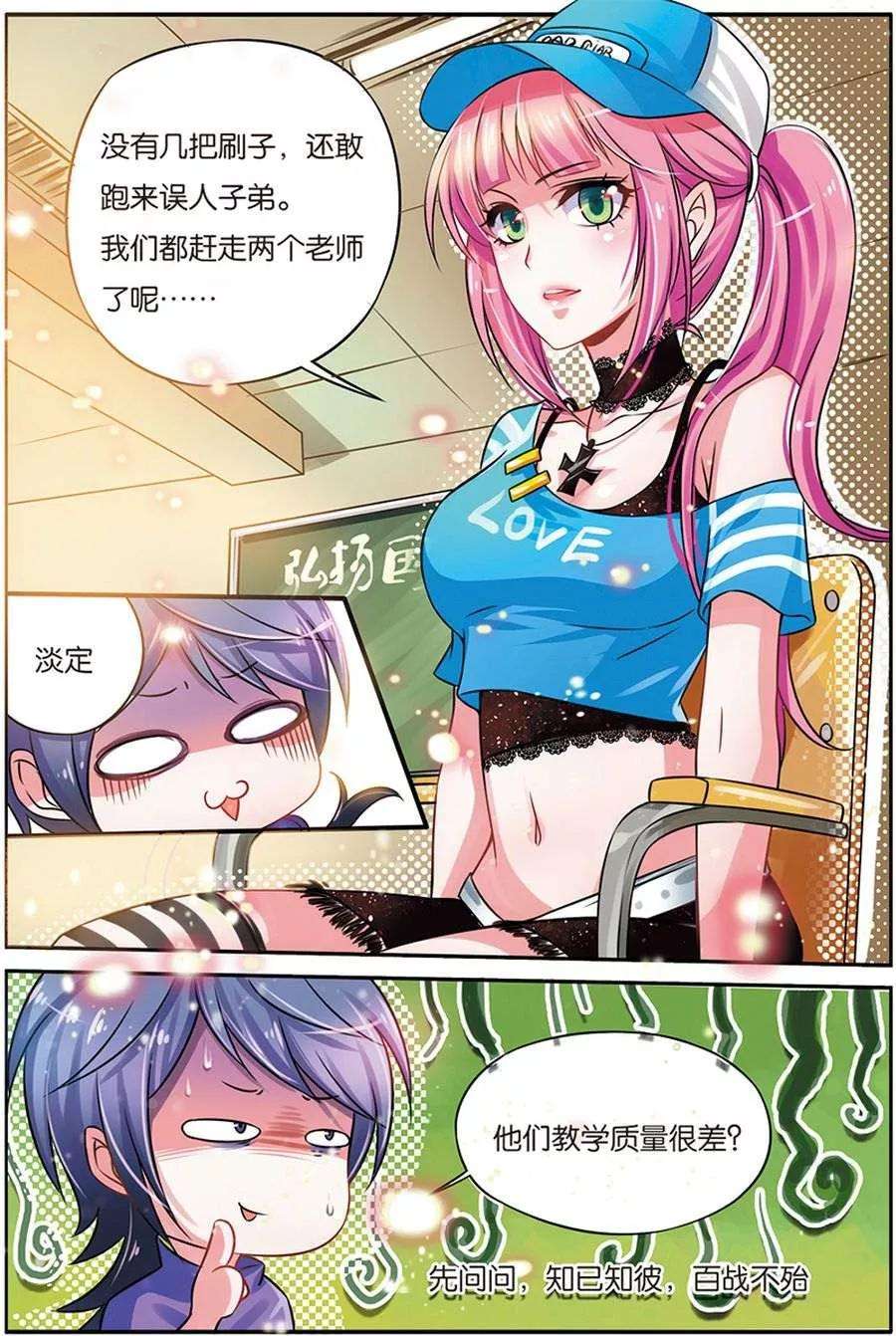 17.jpg