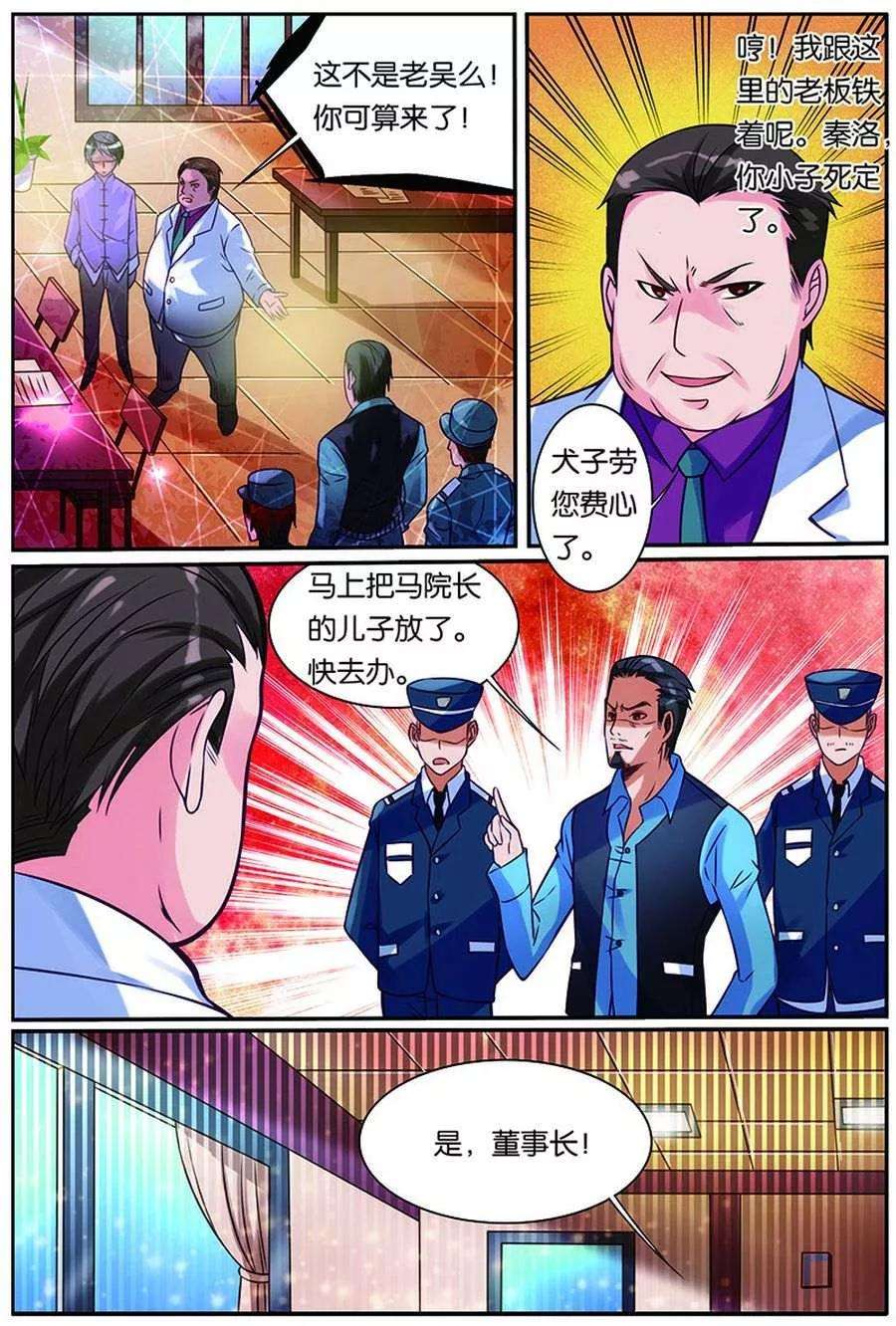 18.jpg