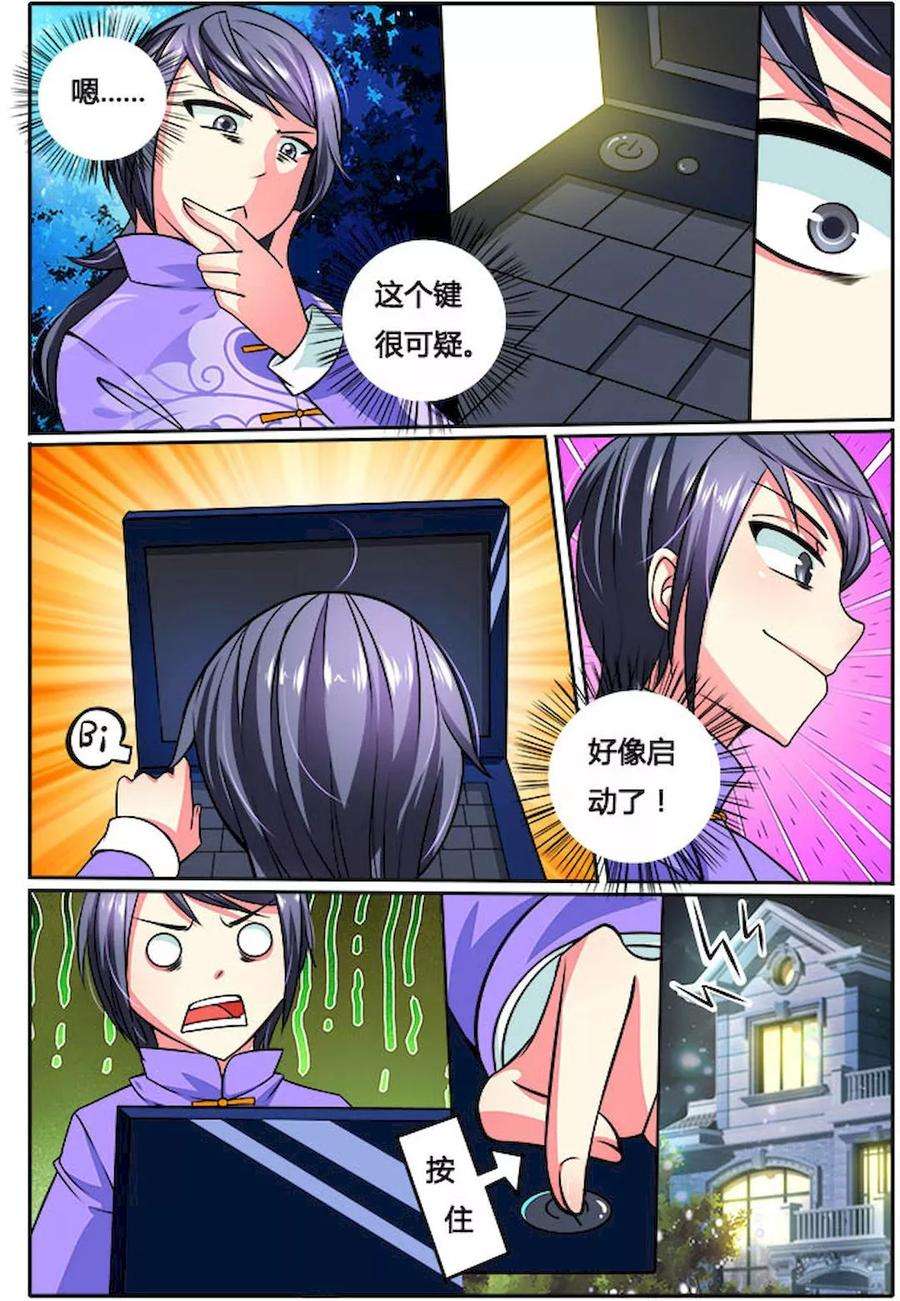 6.jpg