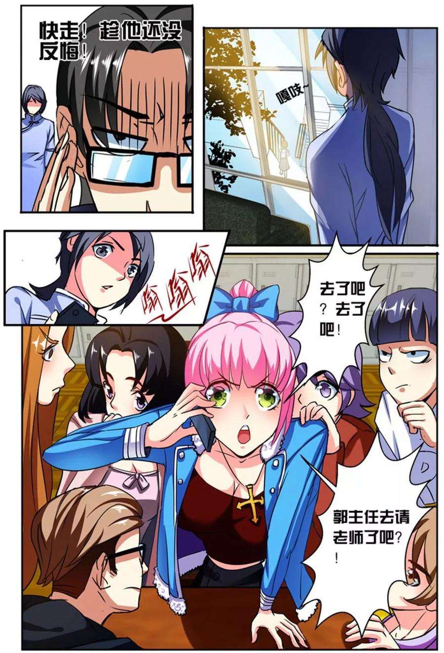 7.jpg