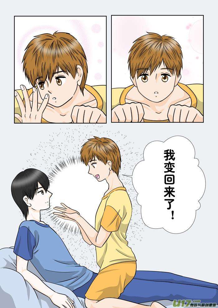 10.jpg
